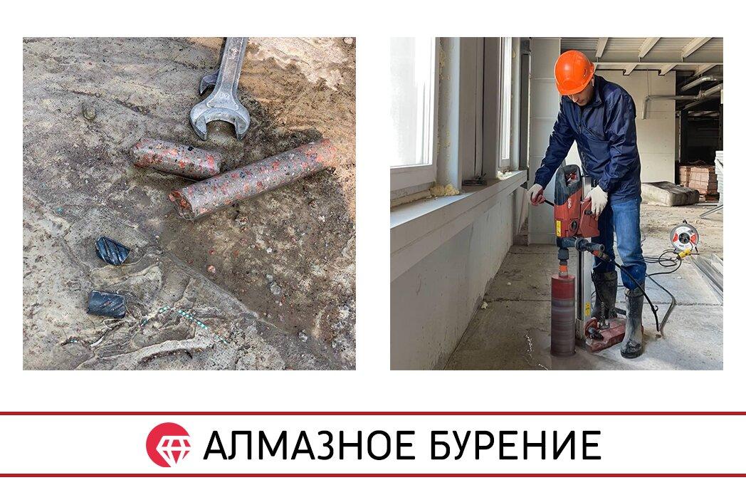 Алмазное бурение: технология с многовековой историей