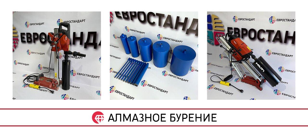 Алмазное бурение: технология с многовековой историей