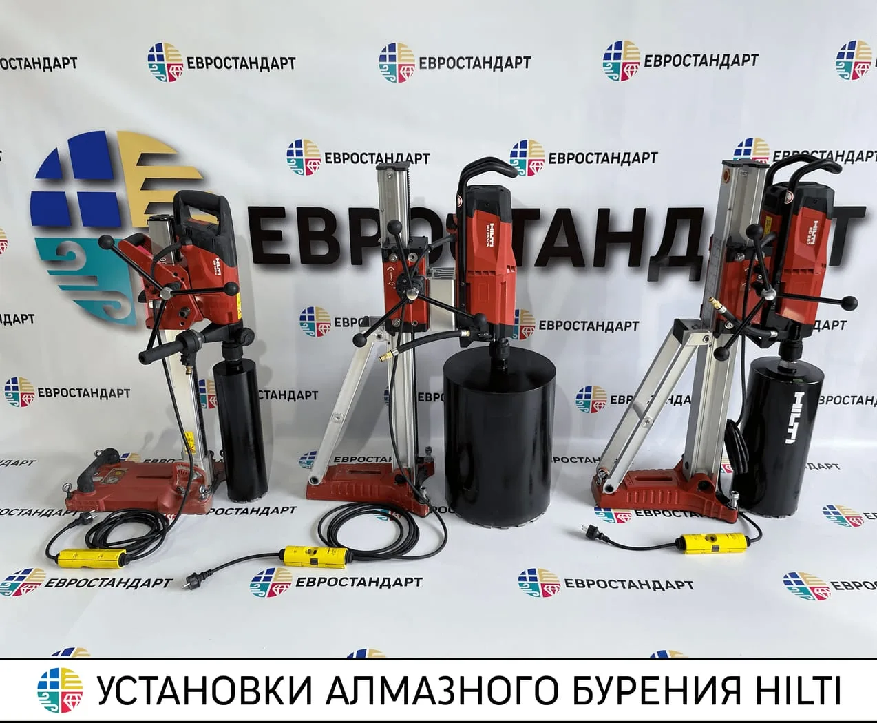 Фото работы Элемент Нерюнгри