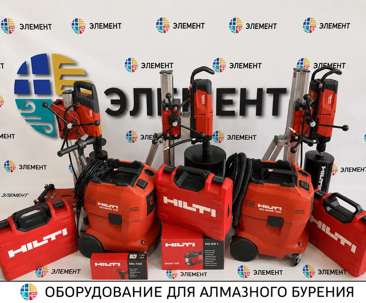 Фото работы Элемент Нерюнгри